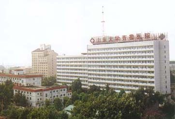 山东大学齐鲁医院整形美容烧伤科